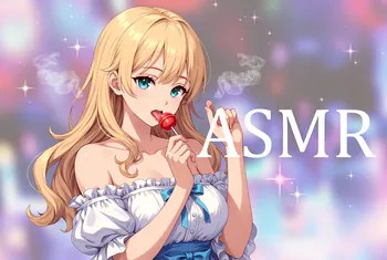 asmrbae Kick profile