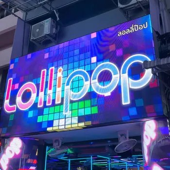 lollipop_barsoi6 Kick profile