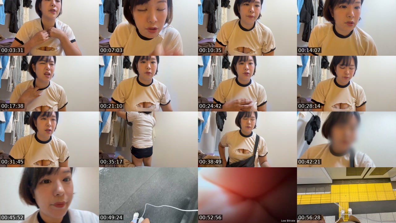 Contact-sheet preview of Tsubanyan's Kick recording