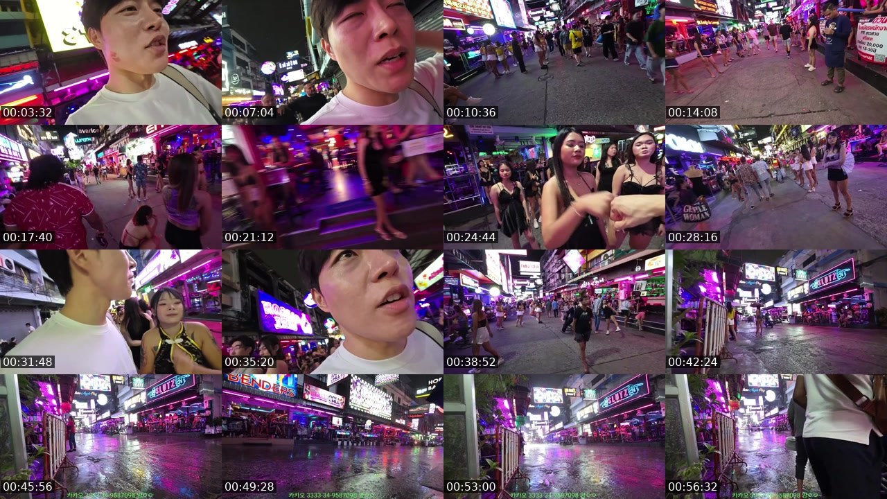 Contact-sheet preview of Unikun52's Kick recording
