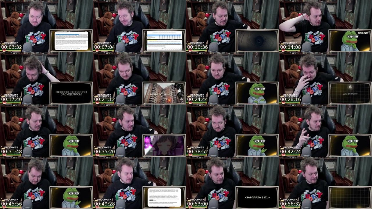 Contact-sheet preview of KhovanskyToday's Kick recording