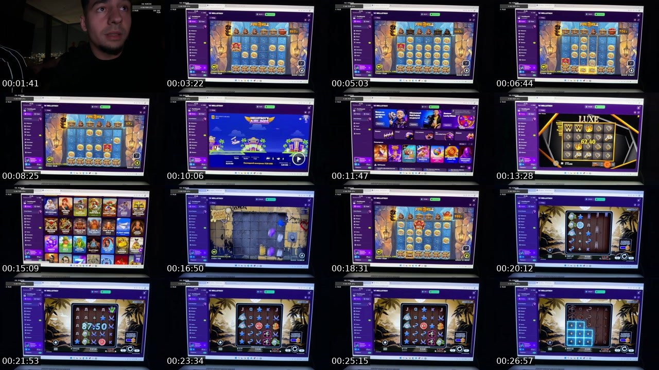 Contact-sheet preview of BIGBOY_LEGENDAA's Kick recording