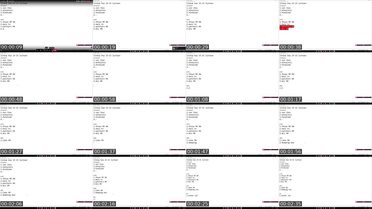 Contact-sheet preview of Senxlhai's Kick recording