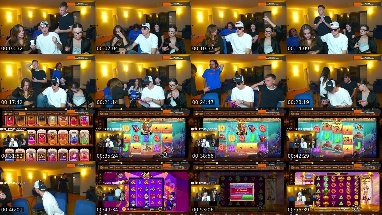 Contact-sheet preview of ZUY97's Kick recording