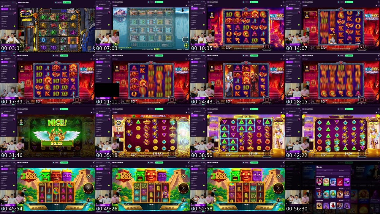 Contact-sheet preview of BIGBOY_LEGENDAA's Kick recording