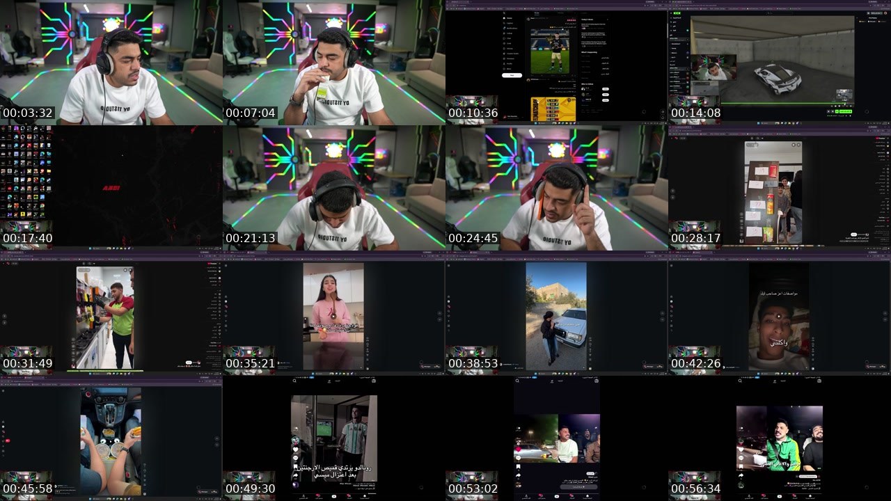 Contact-sheet preview of Absi's Kick recording