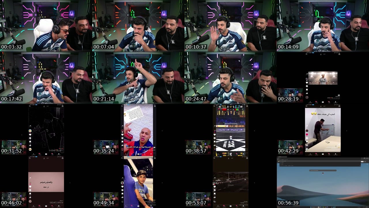 Contact-sheet preview of Absi's Kick recording