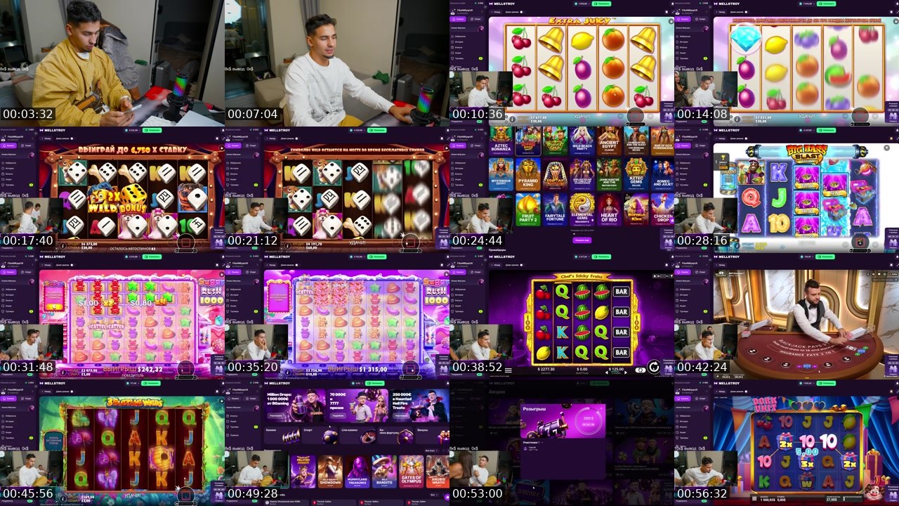 Contact-sheet preview of BIGBOY_LEGENDAA's Kick recording