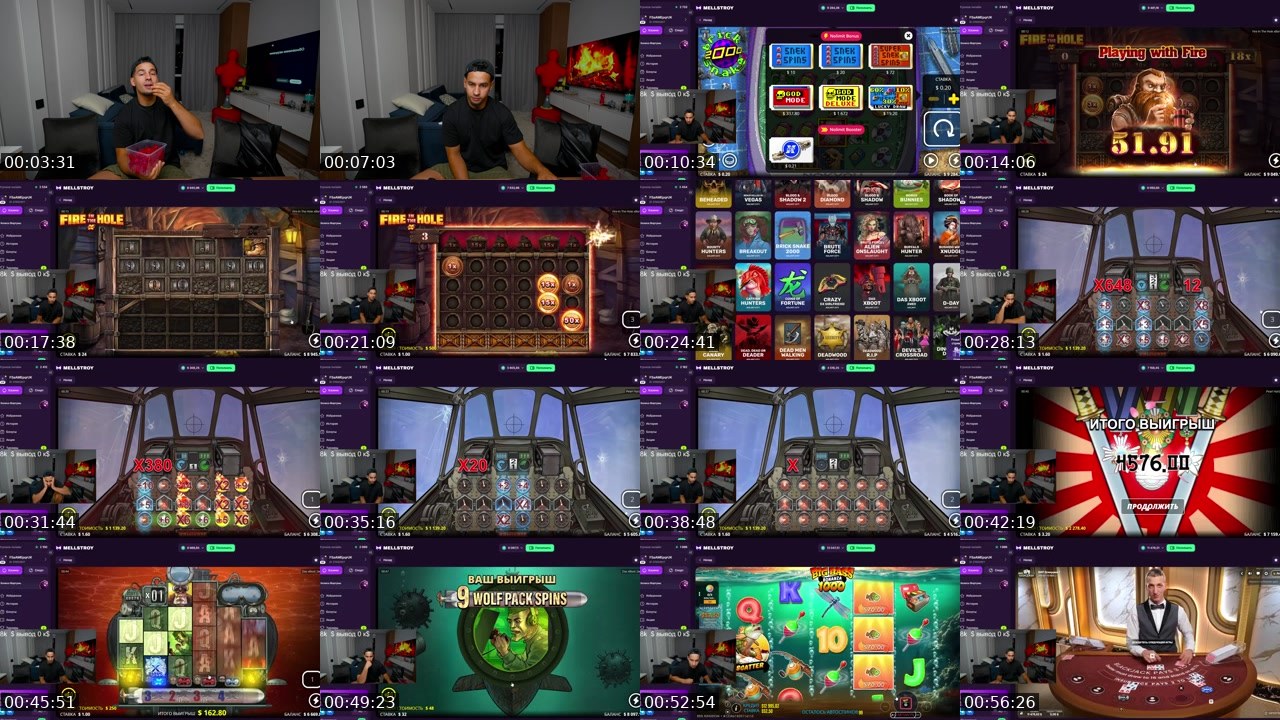 Contact-sheet preview of BIGBOY_LEGENDAA's Kick recording