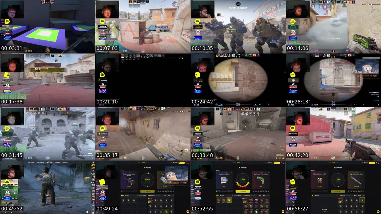 Contact-sheet preview of heliN139ban's Kick recording