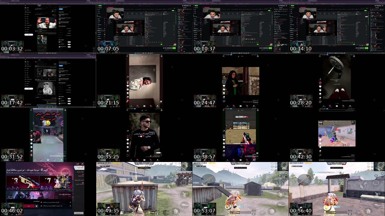 Contact-sheet preview of Absi's Kick recording