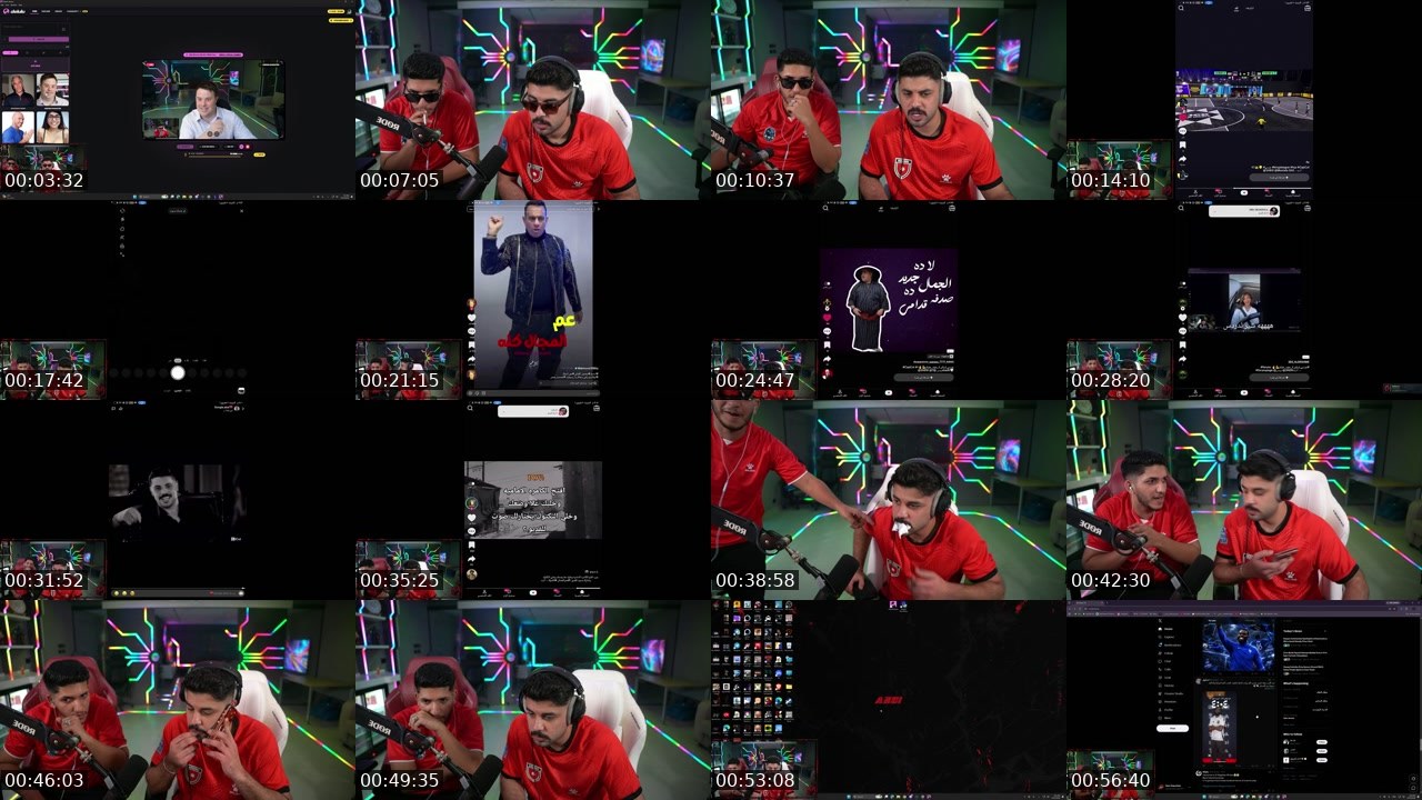 Contact-sheet preview of Absi's Kick recording