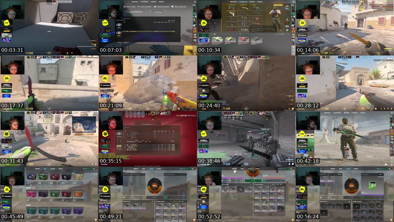 Contact-sheet preview of heliN139ban's Kick recording