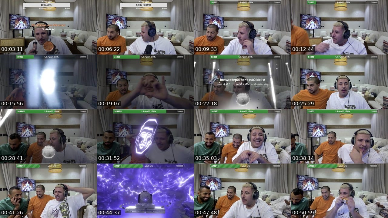 Cover for اخبار الفريق  وسهره صباحي