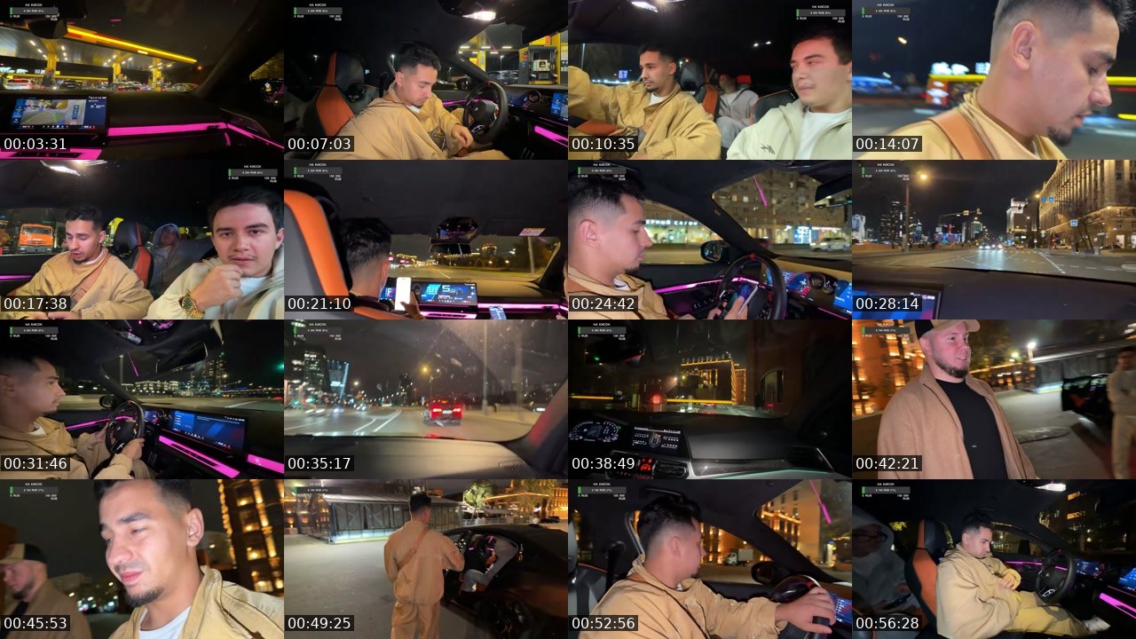 Contact-sheet preview of BIGBOY_LEGENDAA's Kick recording