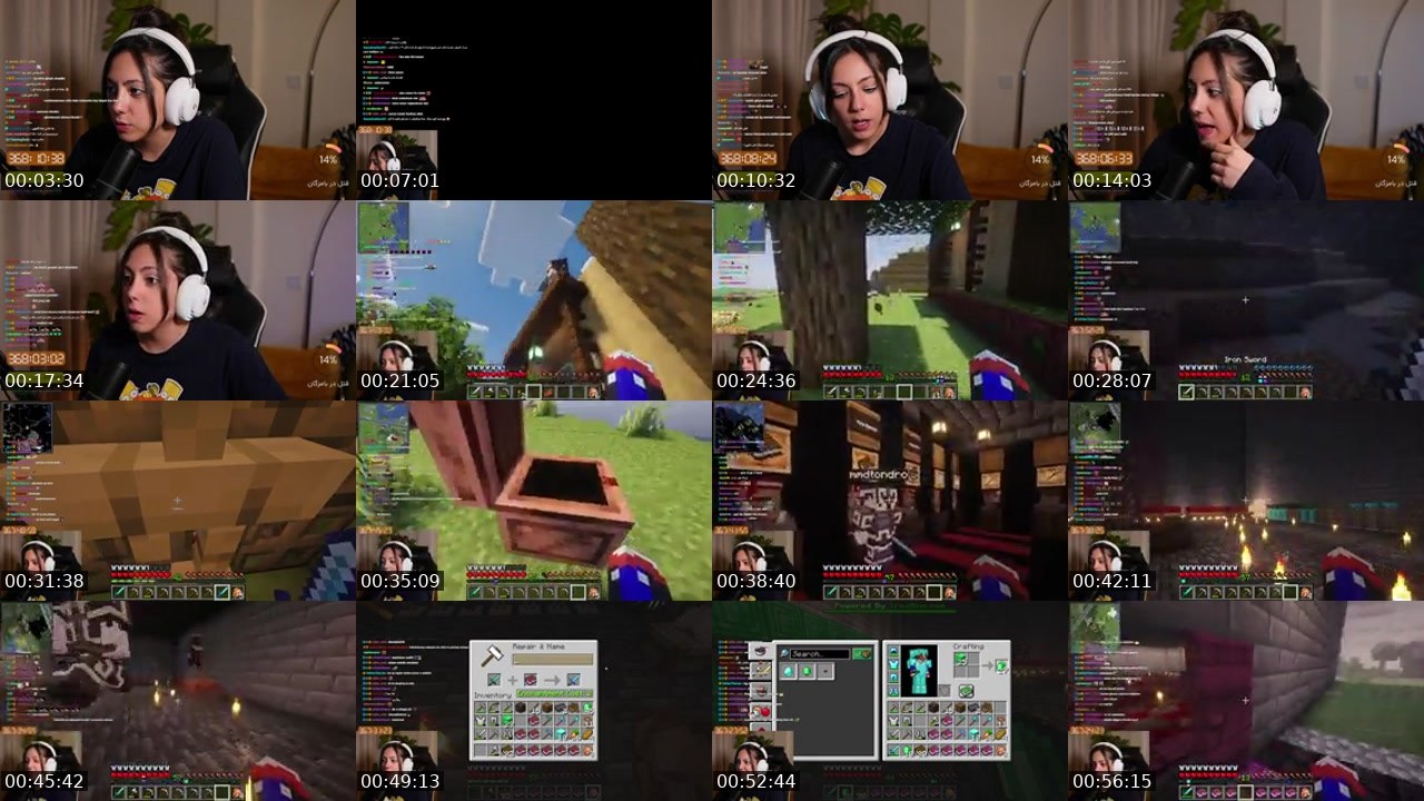 Contact-sheet preview of pixiiieow's Kick recording