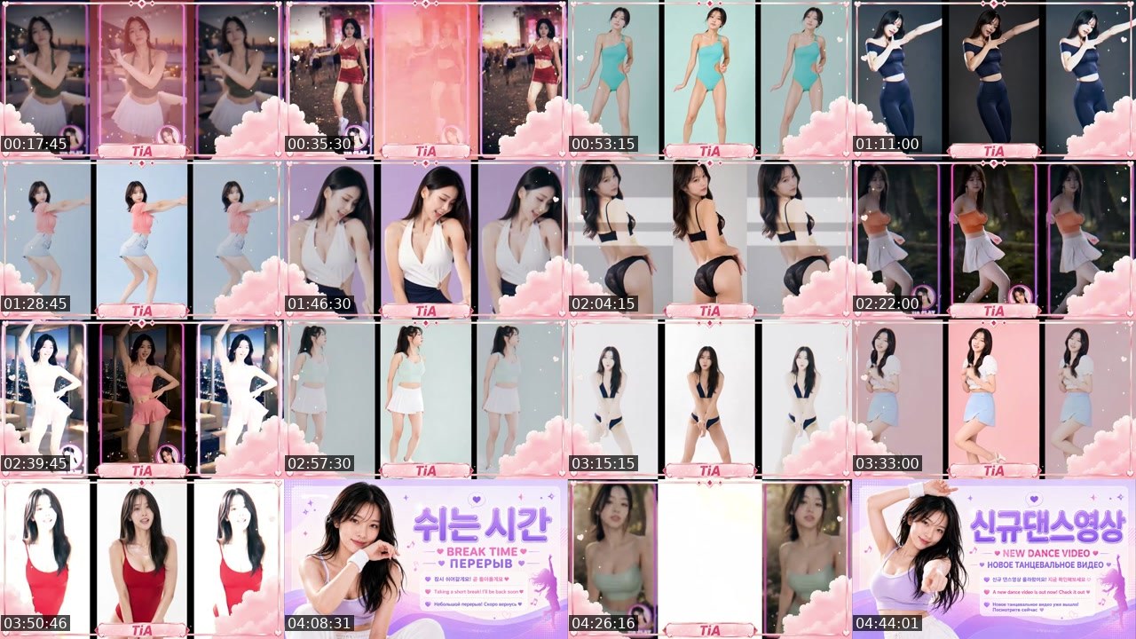 Contact-sheet preview of TiADance's Kick recording