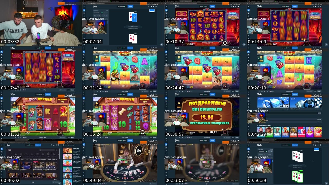 Contact-sheet preview of ZUY97's Kick recording
