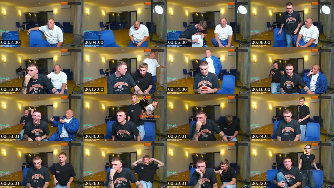 Contact-sheet preview of ZUY97's Kick recording