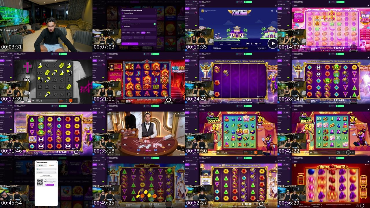 Contact-sheet preview of BIGBOY_LEGENDAA's Kick recording