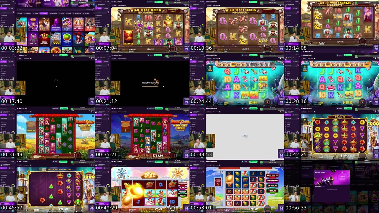 Contact-sheet preview of BIGBOY_LEGENDAA's Kick recording