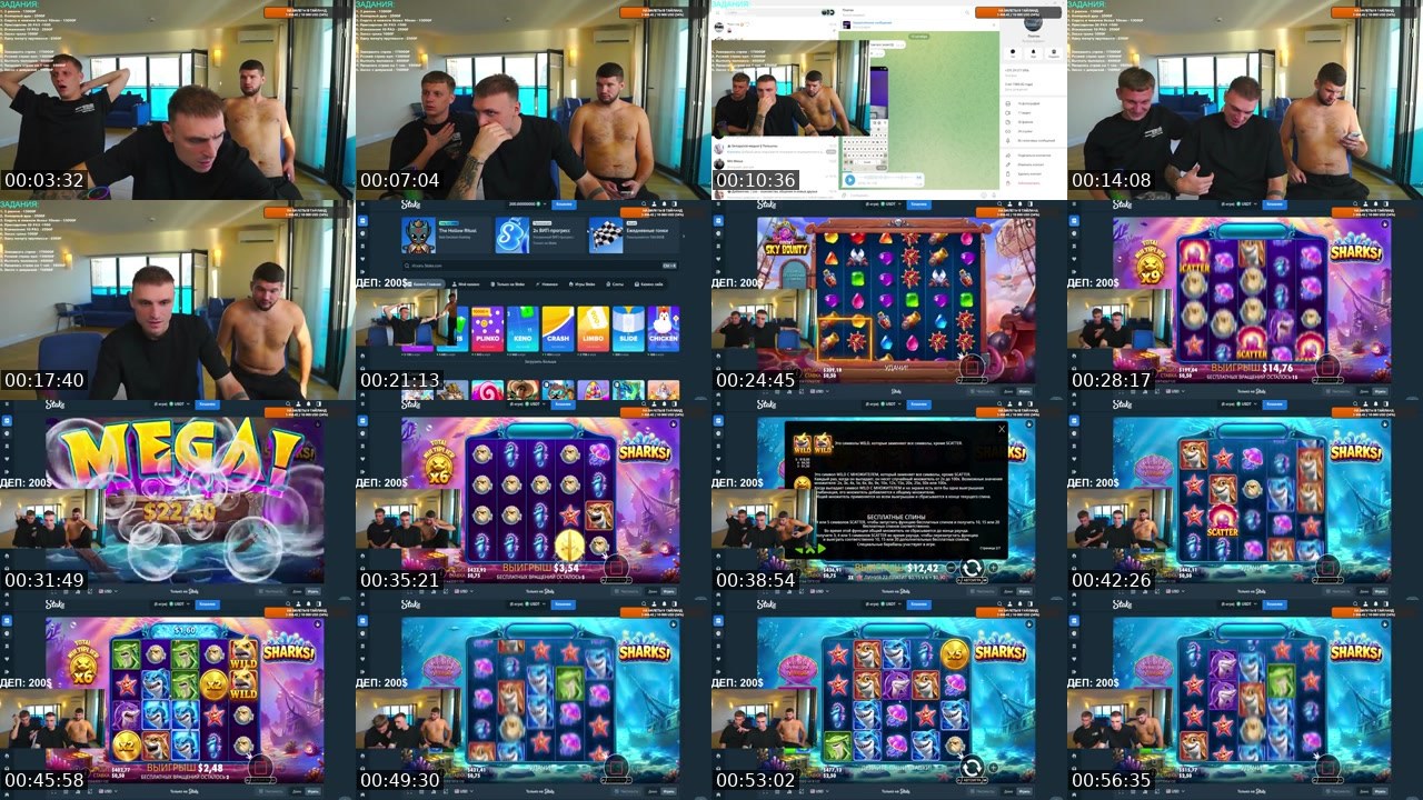 Contact-sheet preview of ZUY97's Kick recording
