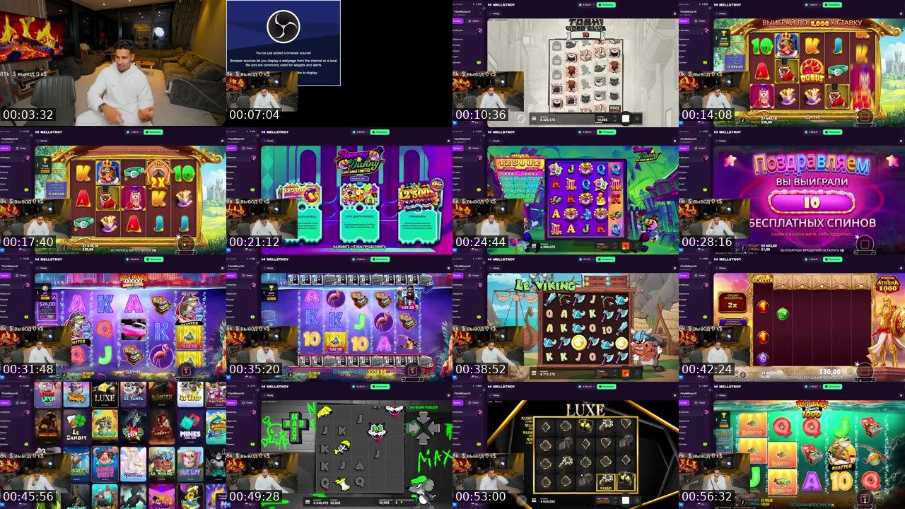 Contact-sheet preview of BIGBOY_LEGENDAA's Kick recording