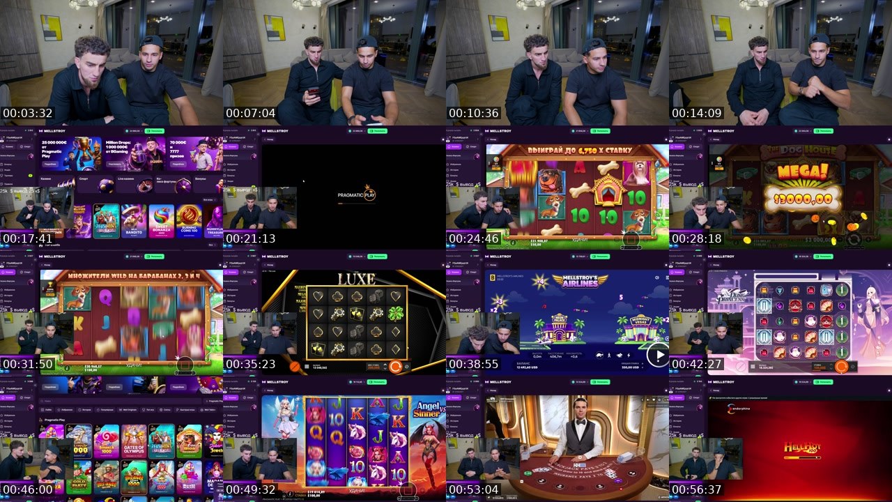 Contact-sheet preview of BIGBOY_LEGENDAA's Kick recording