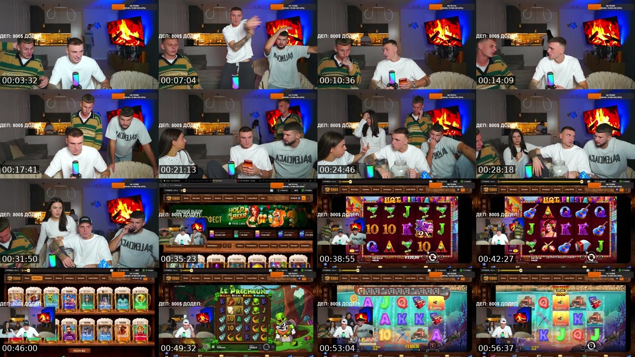 Contact-sheet preview of ZUY97's Kick recording