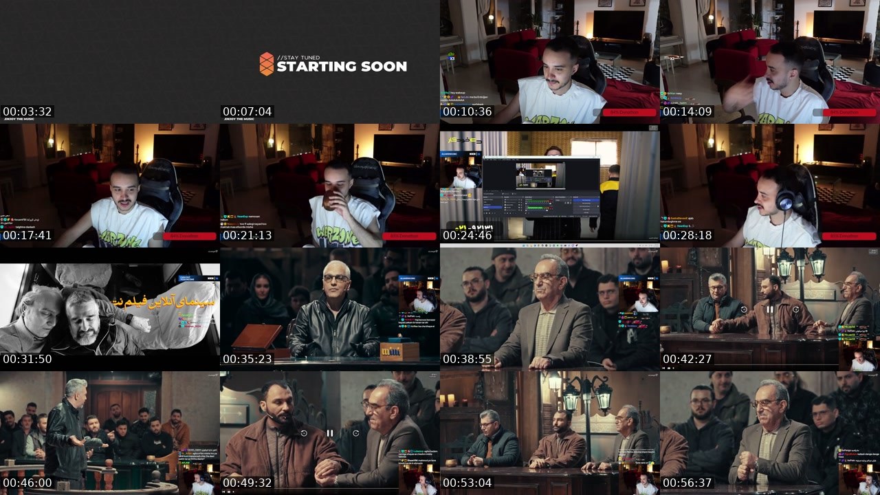 Contact-sheet preview of Erph's Kick recording