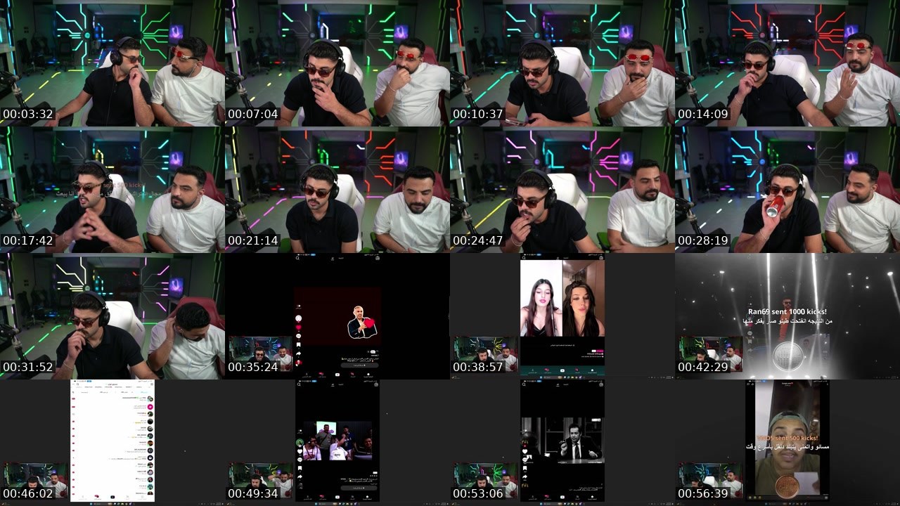 Contact-sheet preview of Absi's Kick recording