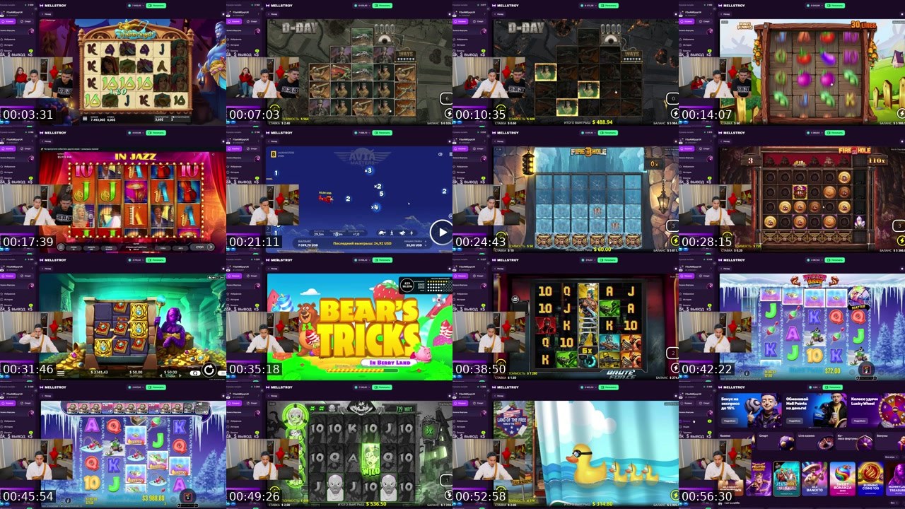 Contact-sheet preview of BIGBOY_LEGENDAA's Kick recording
