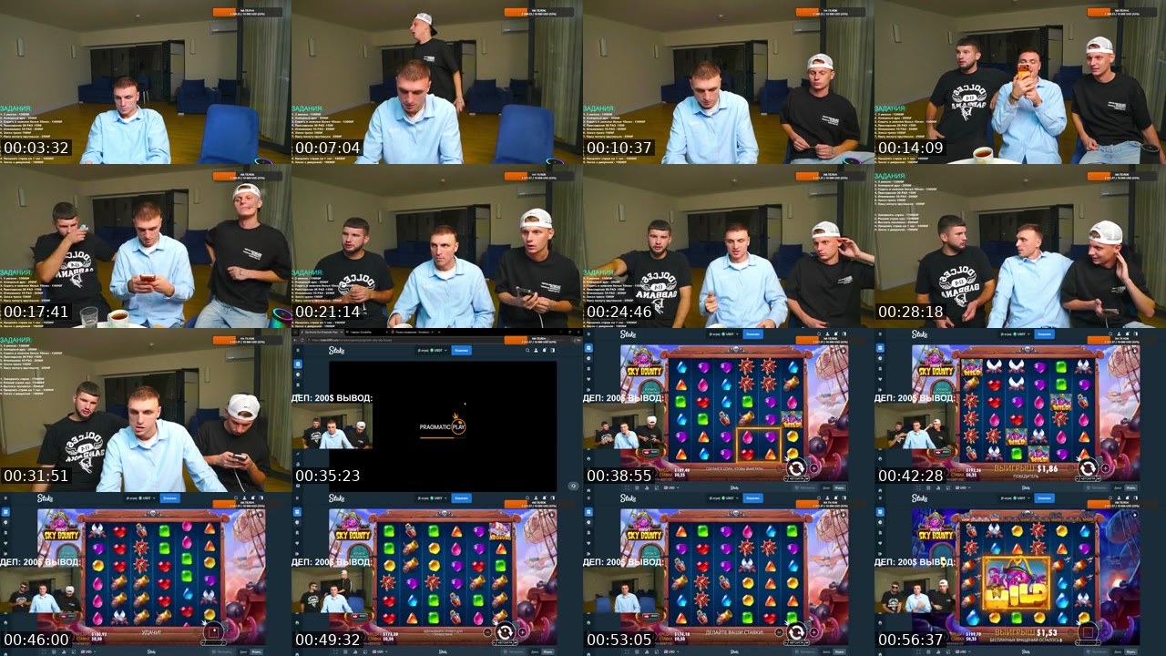 Contact-sheet preview of ZUY97's Kick recording