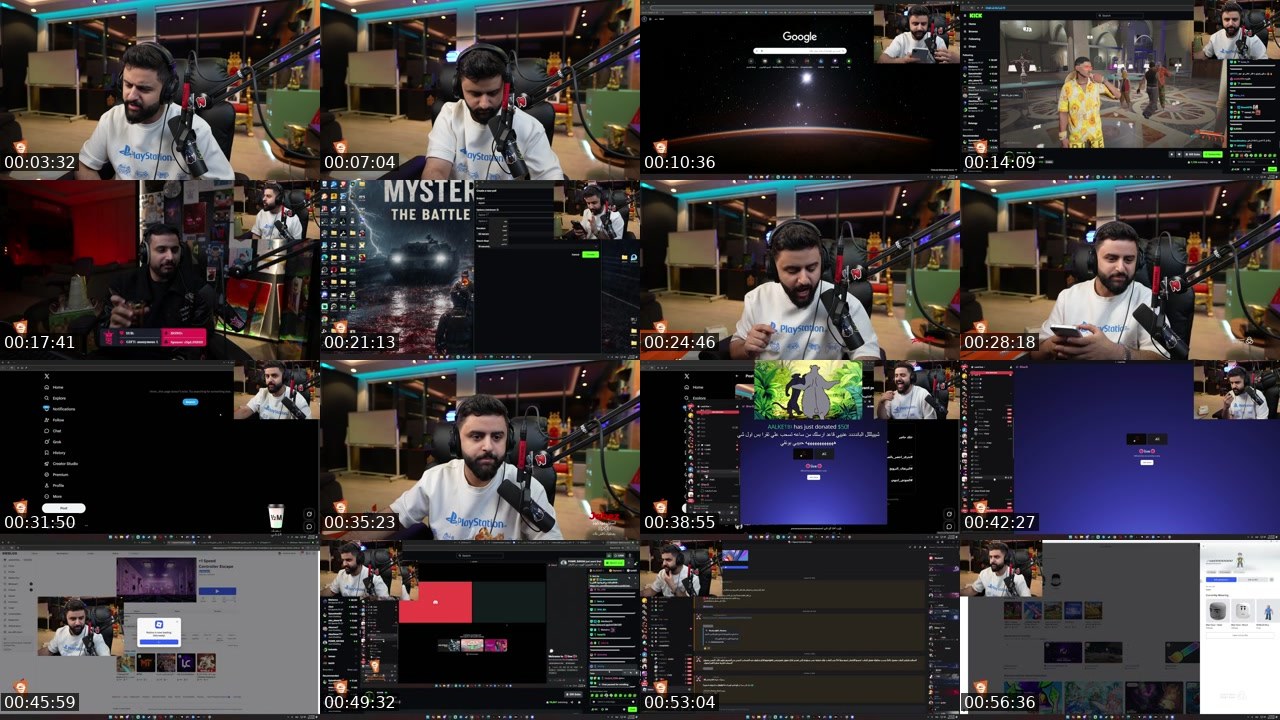 Contact-sheet preview of SXB's Kick recording