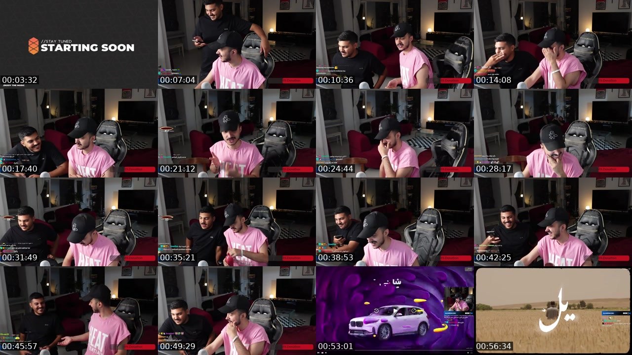 Contact-sheet preview of Erph's Kick recording