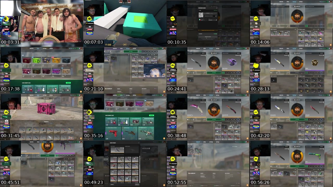 Contact-sheet preview of heliN139ban's Kick recording