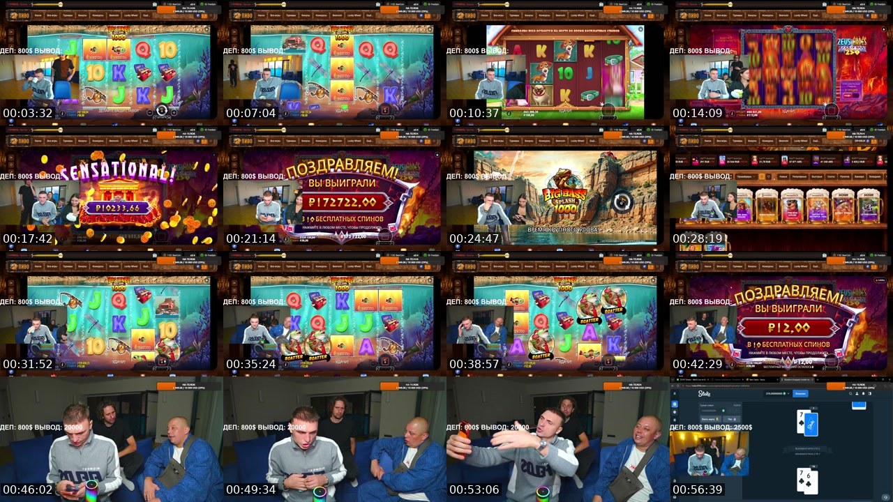 Contact-sheet preview of ZUY97's Kick recording