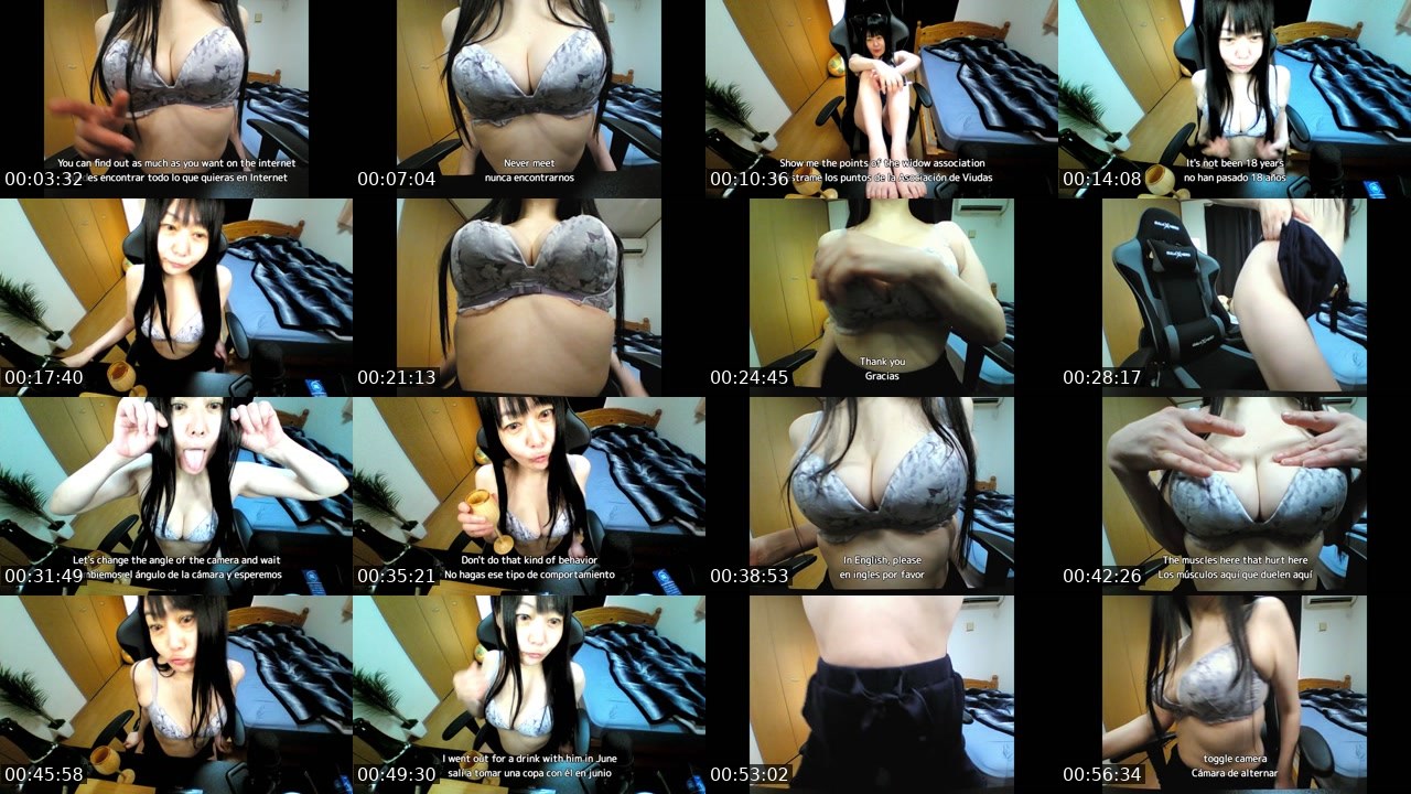 Contact-sheet preview of aimiho's Kick recording