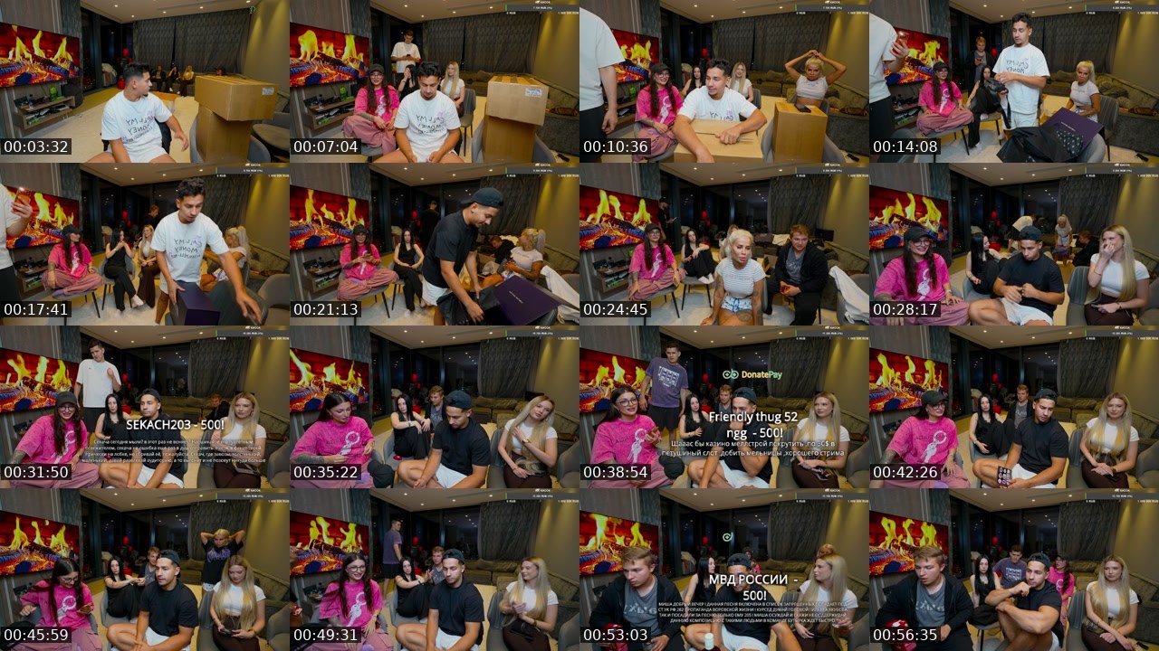 Contact-sheet preview of BIGBOY_LEGENDAA's Kick recording