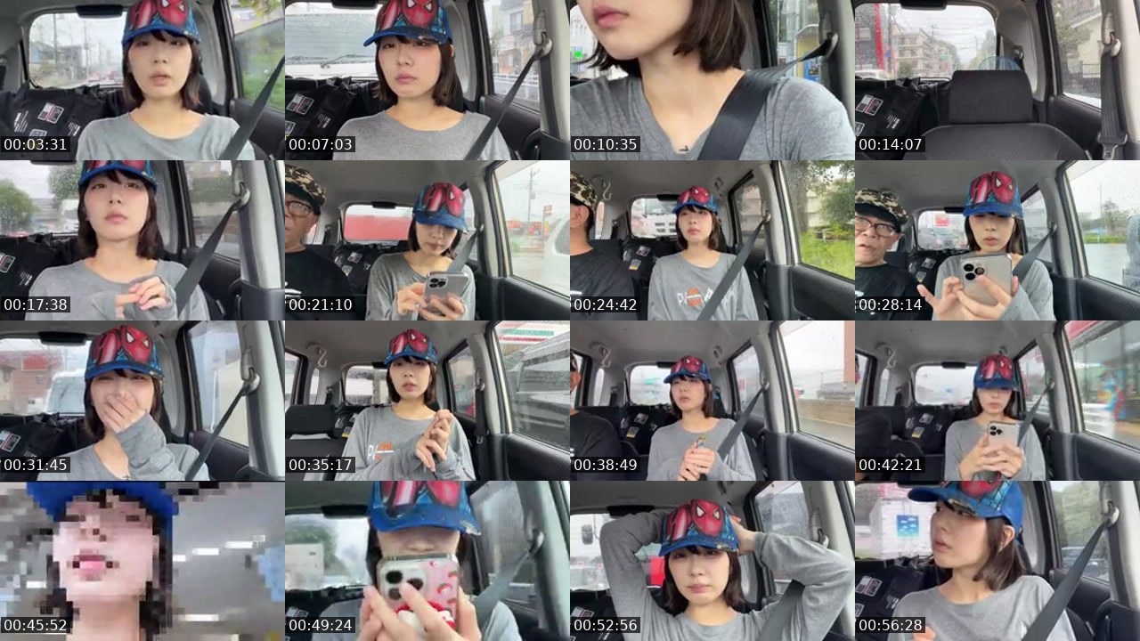 Contact-sheet preview of kwykam's Kick recording