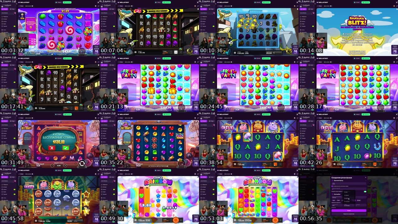 Contact-sheet preview of BIGBOY_LEGENDAA's Kick recording