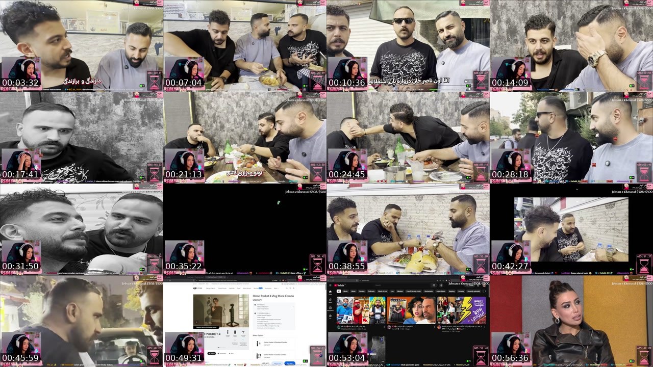 Contact-sheet preview of samirasaly's Kick recording