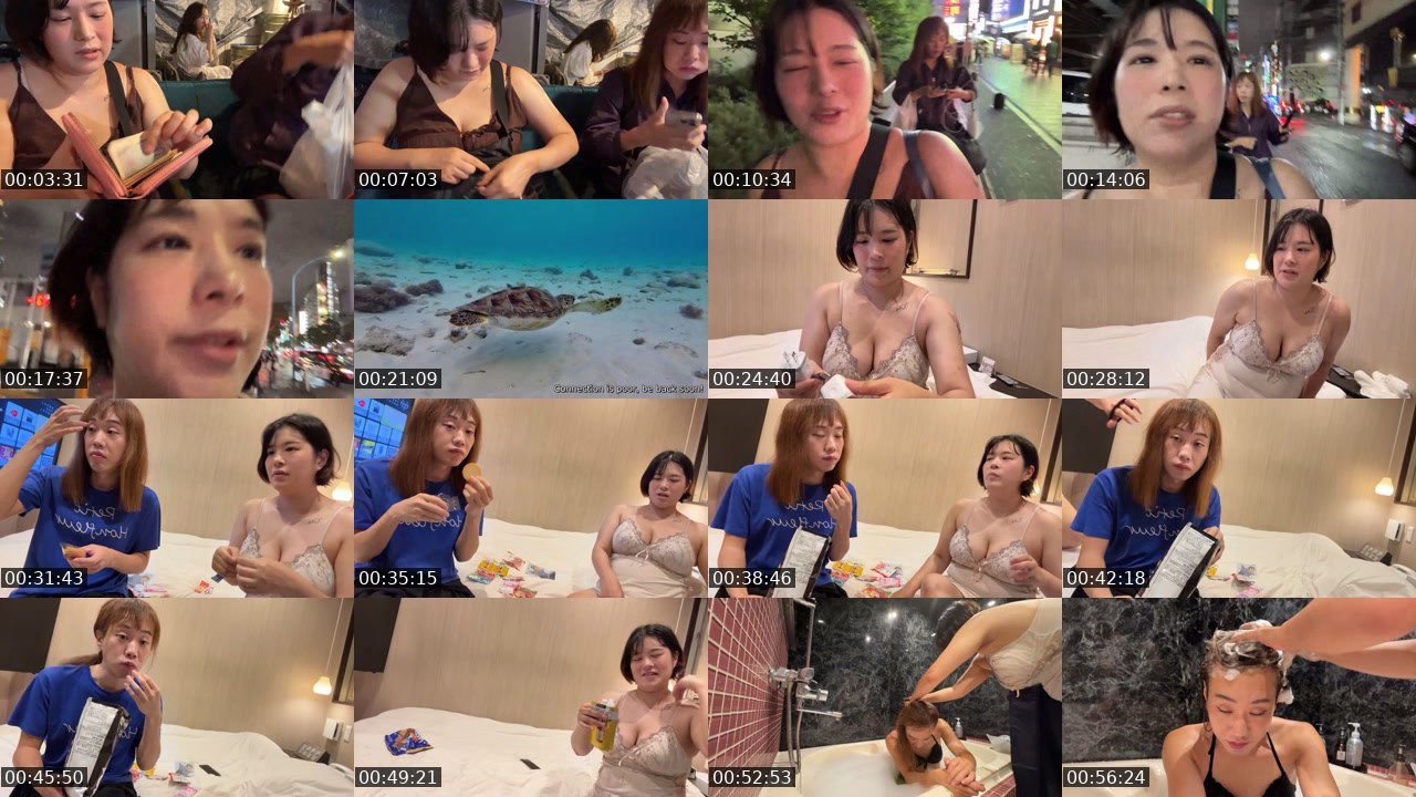 Contact-sheet preview of Tsubanyan's Kick recording