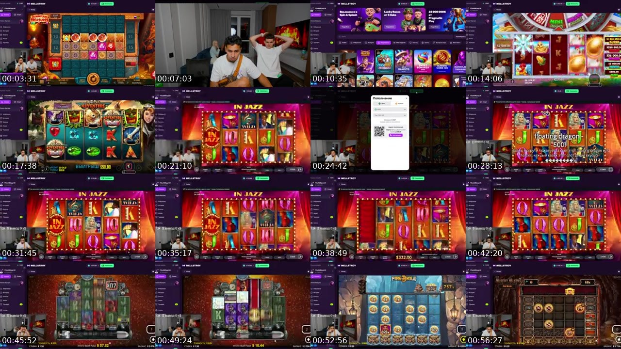 Contact-sheet preview of BIGBOY_LEGENDAA's Kick recording
