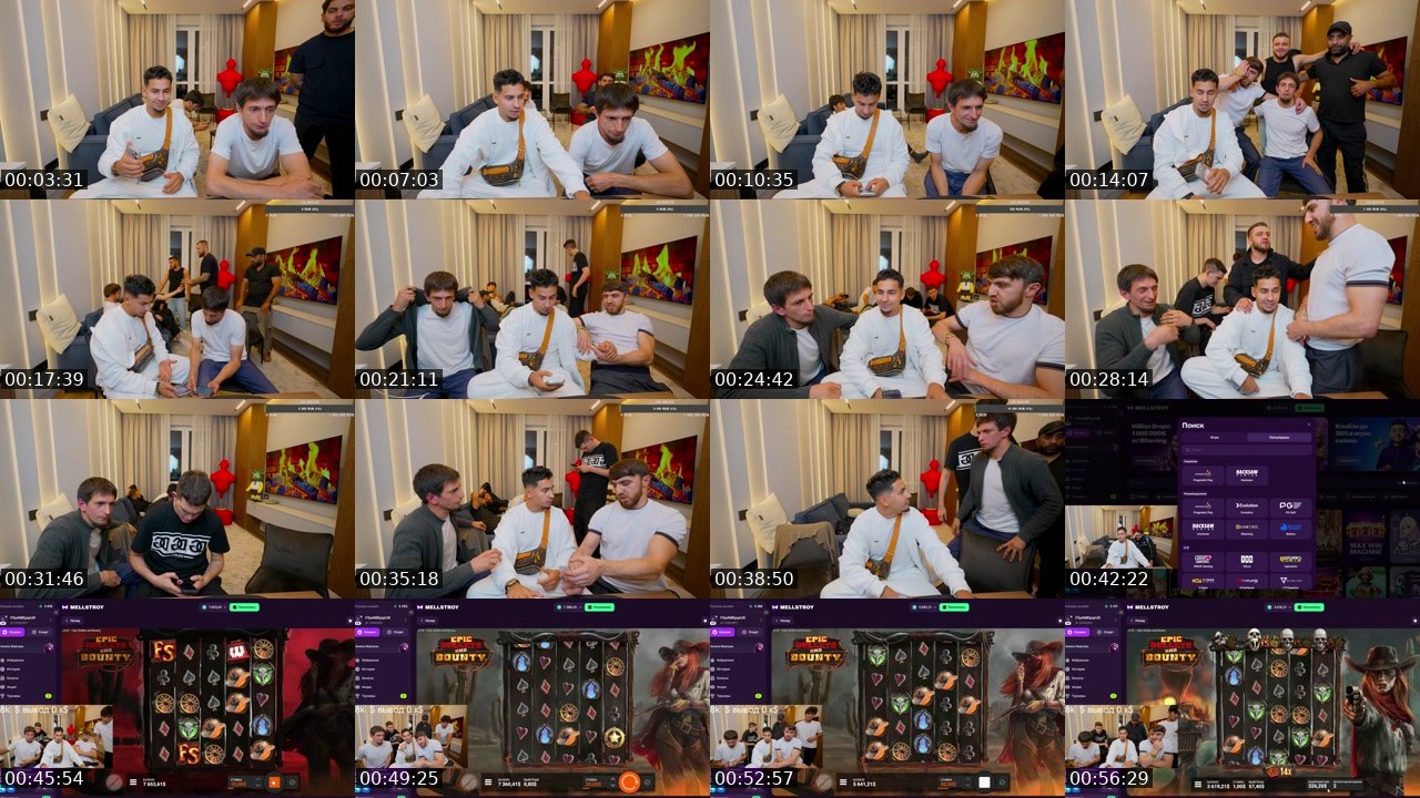 Contact-sheet preview of BIGBOY_LEGENDAA's Kick recording