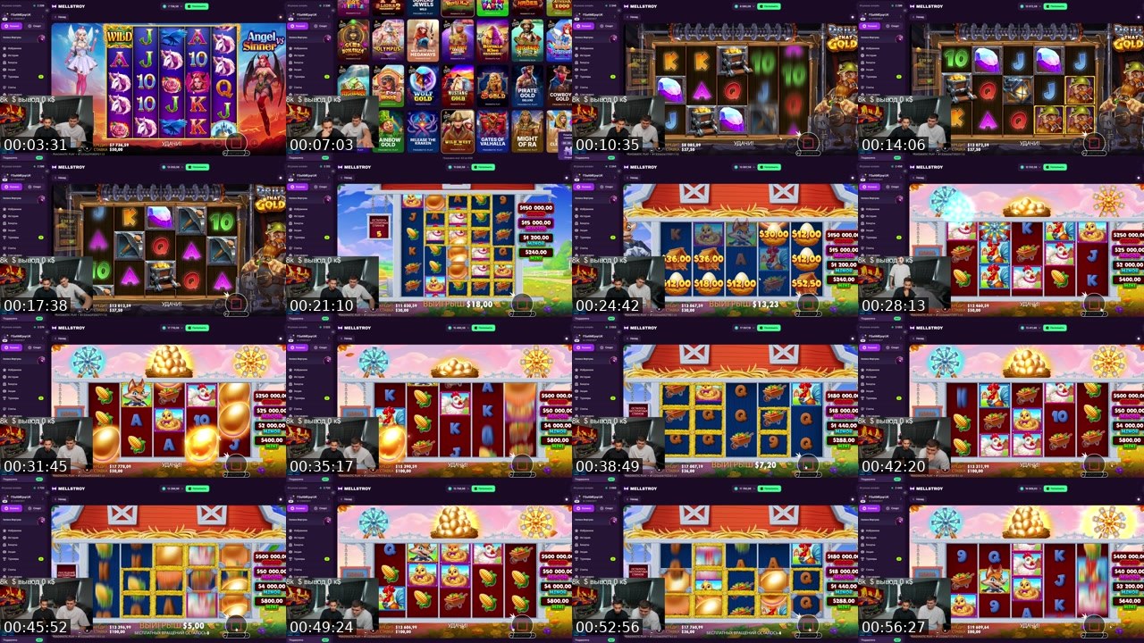 Contact-sheet preview of BIGBOY_LEGENDAA's Kick recording