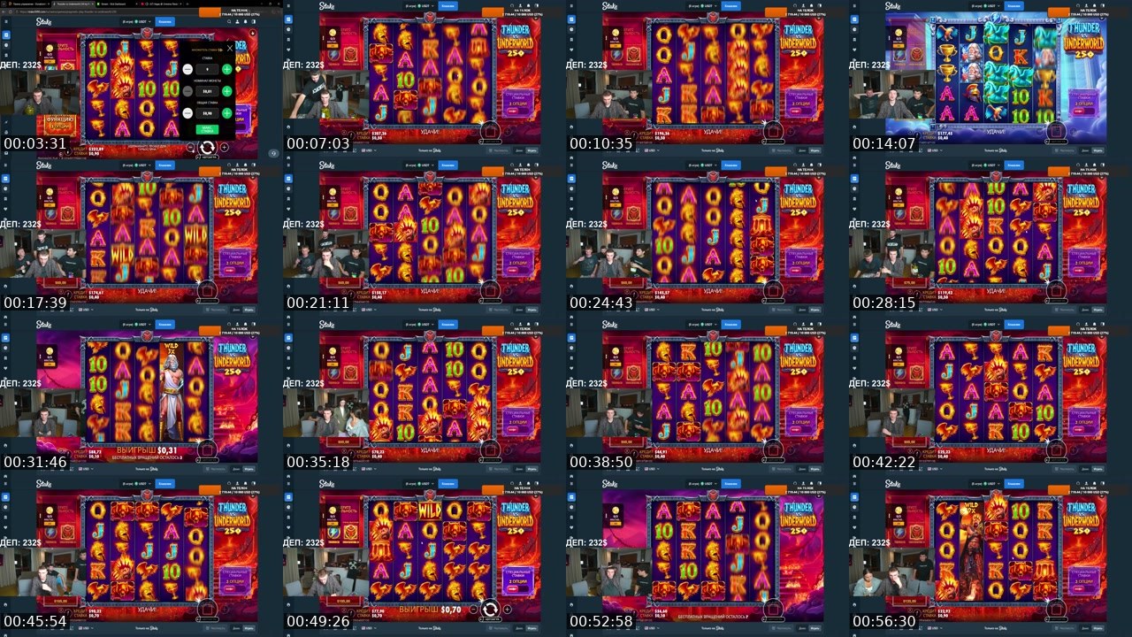Contact-sheet preview of ZUY97's Kick recording