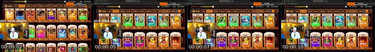 Contact-sheet preview of ZUY97's Kick recording