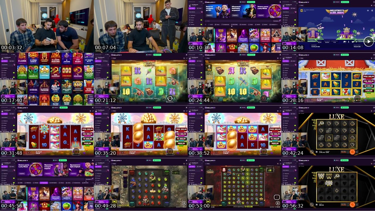 Contact-sheet preview of BIGBOY_LEGENDAA's Kick recording