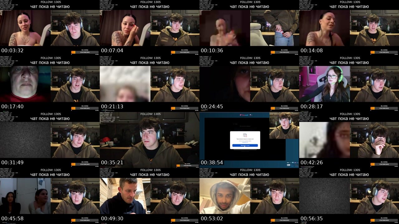 Contact-sheet preview of Kody_tyt's Kick recording